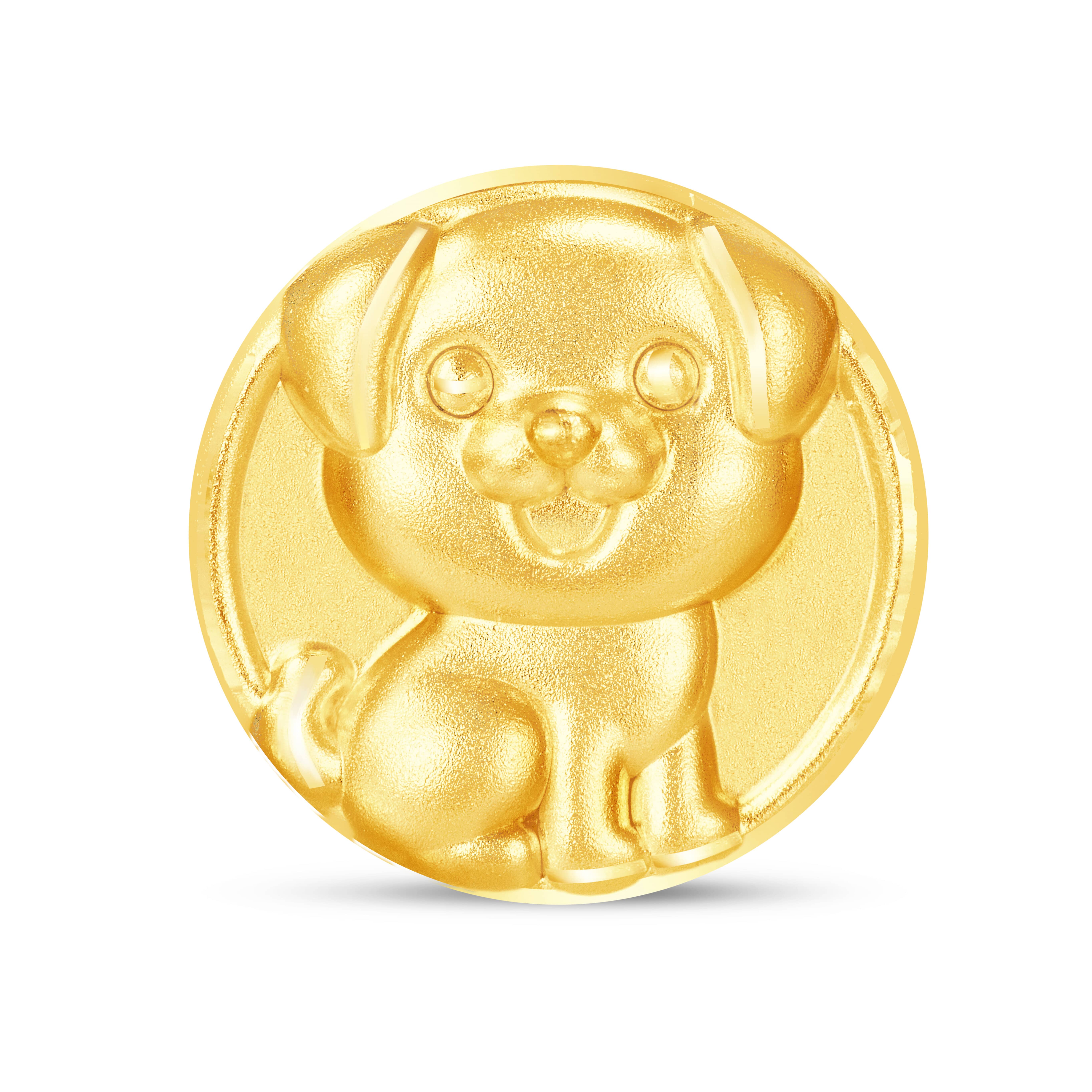 狗 - 足金串饰