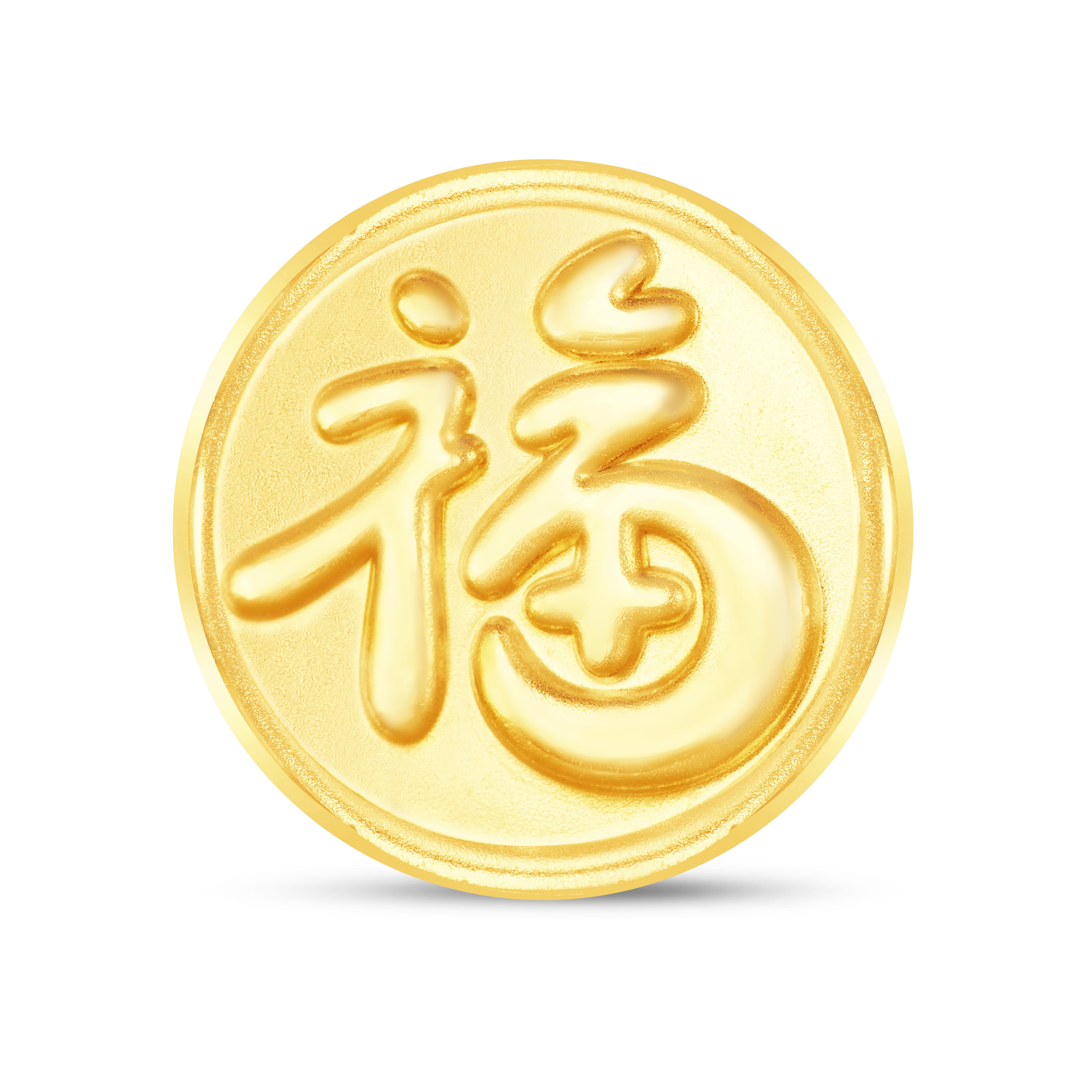猪 - 足金串饰