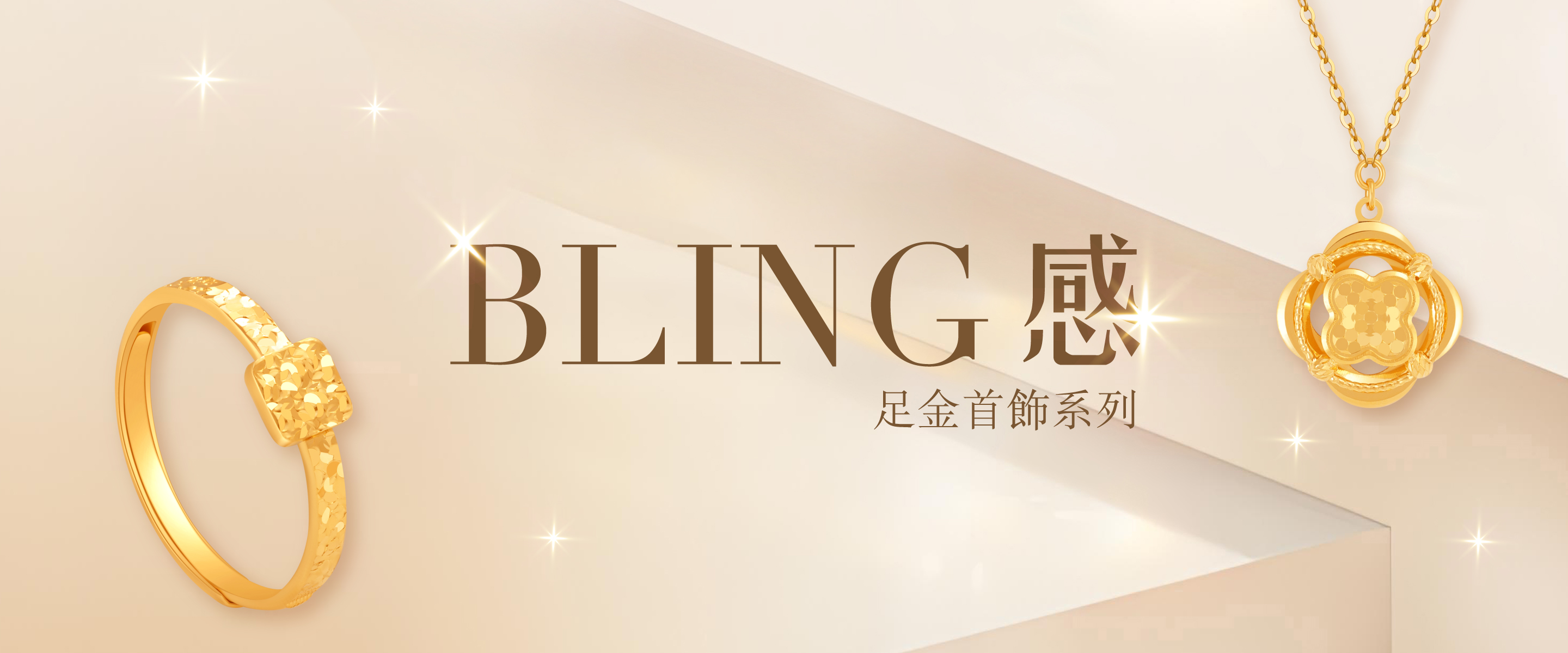 Homepage KV Banner 2880X1200px (1)